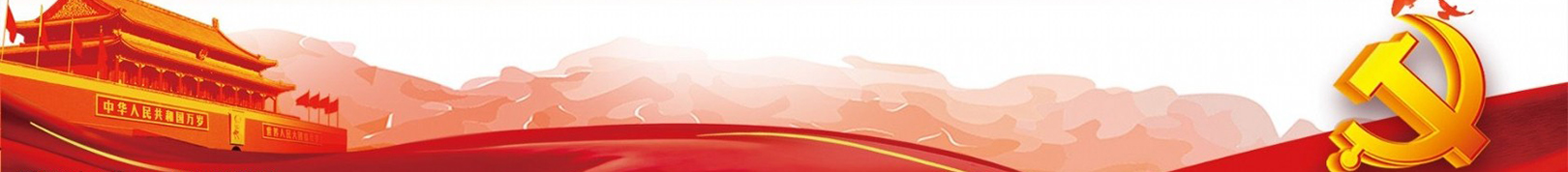 开云体育app下载