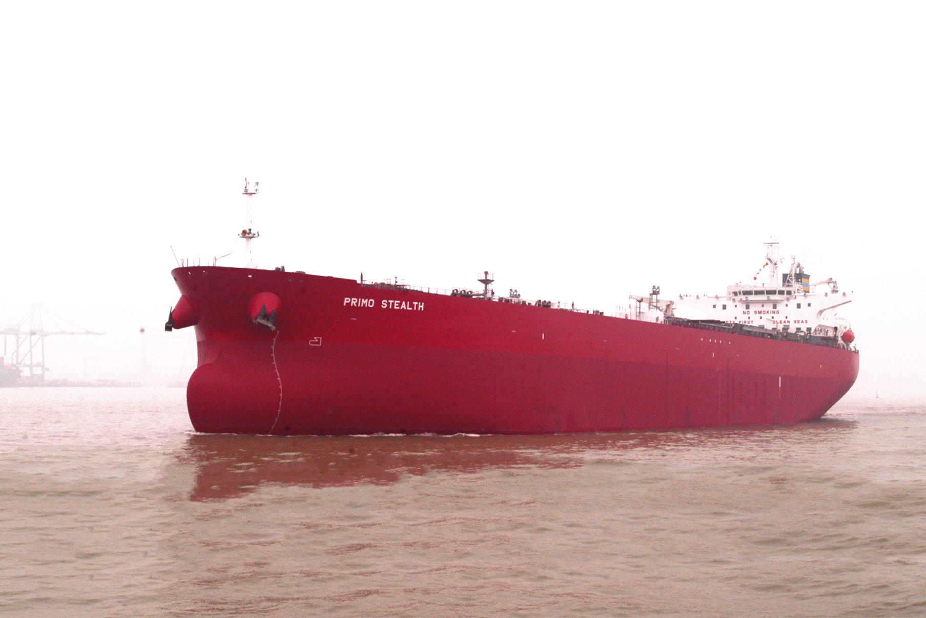 2开云体育APP下载
建造交付的第1艘阿芙拉型油轮“特殊使命(PRIMO STEALTH)”.jpg