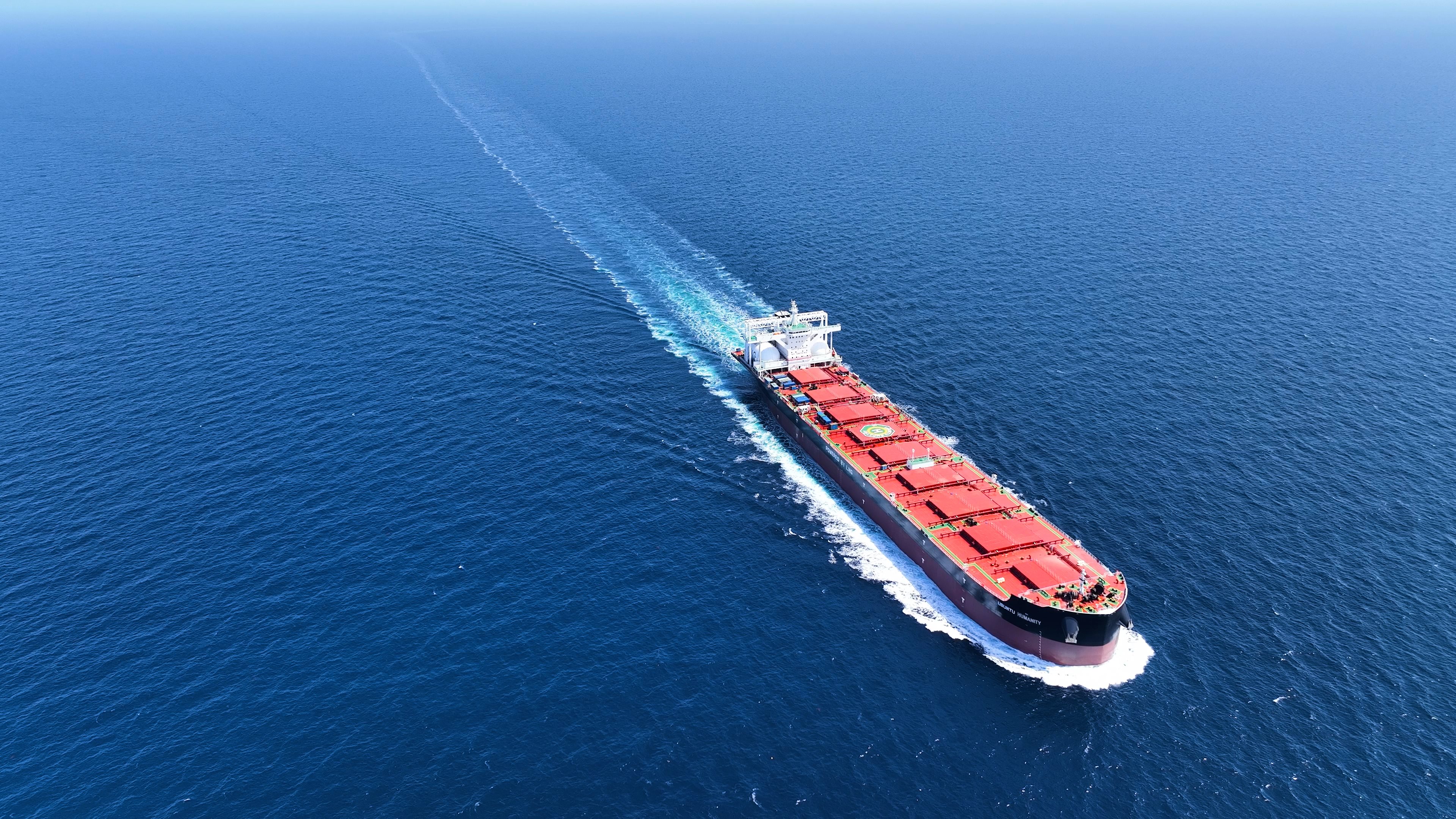 6“乌班图·人类”(Ubuntu Humanity)轮.jpg